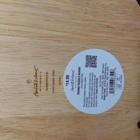 10" Round Wood Paddle Serving Board Natural | Hearth & Hand - Picture 3 of 5